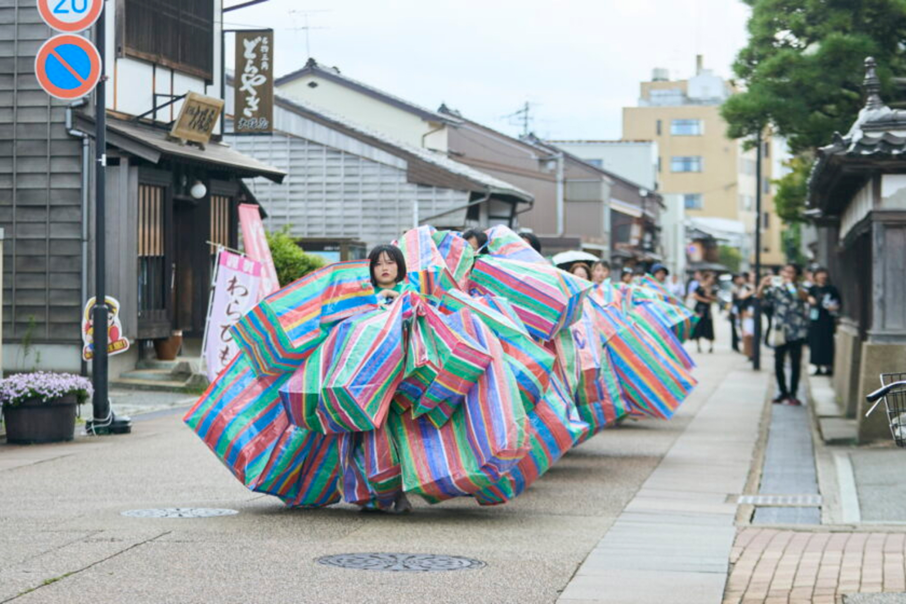 ウェルネスハウス SARAI